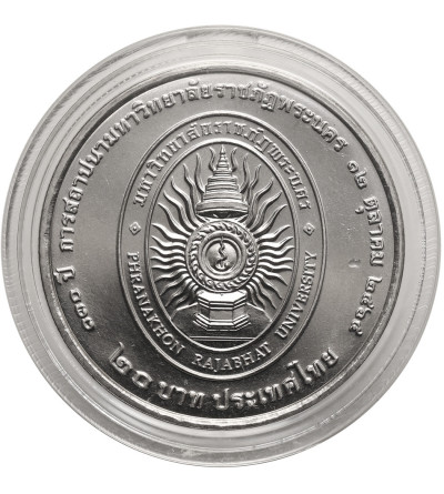 Tajlandia, Phra Vajira Klao (Rama X / Vajiralongkorn) (od 2016 r. do chwili obecnej). 20 Baht BE 2565 / 2022 AD, 130 rocznica powstania Uniwersytetu Phranakhon Rajabhat