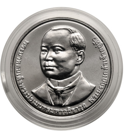 Thailand, Phra Vajira Klao (Rama X / Vajiralongkorn) (2016 - date). 20 Baht BE 2565 / 2022 AD, 110th Anniversary of Vajira Hospital
