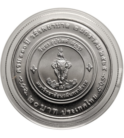 Thailand, Phra Vajira Klao (Rama X / Vajiralongkorn) (2016 - date). 20 Baht BE 2565 / 2022 AD, 110th Anniversary of Vajira Hospital