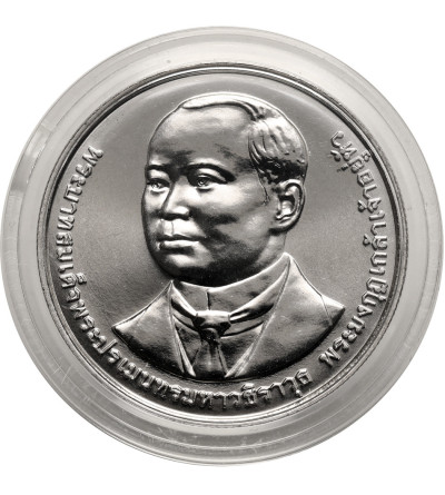 Tajlandia, Phra Vajira Klao (Rama X / Vajiralongkorn) (od 2016 r. do chwili obecnej). 20 Baht BE 2565 / 2022 AD, 110 lat Szpitala Vajira