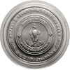 Tajlandia, Phra Vajira Klao (Rama X / Vajiralongkorn) (od 2016 r. do chwili obecnej). 20 Baht BE 2565 / 2022 AD, 110 lat Szpitala Vajira