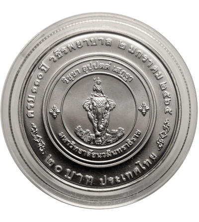 Thailand, Phra Vajira Klao (Rama X / Vajiralongkorn) (2016 - date). 20 Baht BE 2565 / 2022 AD, 110th Anniversary of Vajira Hospital
