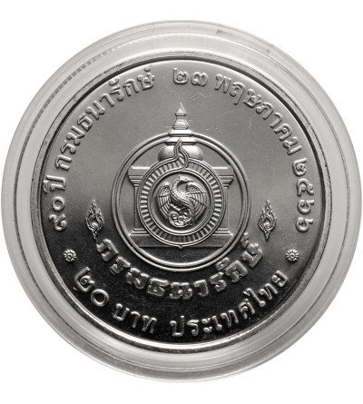 Thailand, Phra Vajira Klao (Rama X / Vajiralongkorn) (2016 - date). 20 Baht BE 2566 / 2023 AD, 90th Anniversary of the Treasury Department