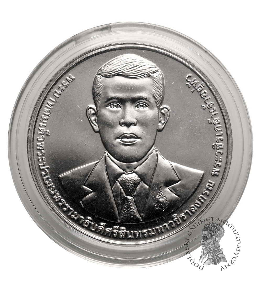 Tajlandia, Phra Vajira Klao (Rama X / Vajiralongkorn) (od 2016 r. do chwili obecnej). 20 Baht BE 2566 / 2023 AD, 90 rocznica powstania Departamentu Skarbu
