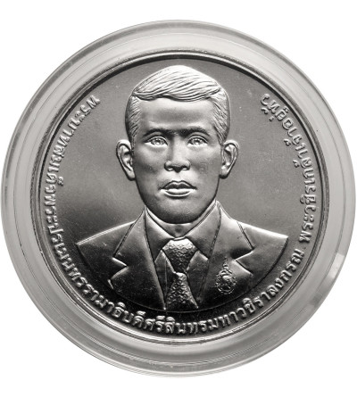 Tajlandia, Phra Vajira Klao (Rama X / Vajiralongkorn) (od 2016 r. do chwili obecnej). 20 Baht BE 2566 / 2023 AD, 90 rocznica powstania Departamentu Skarbu