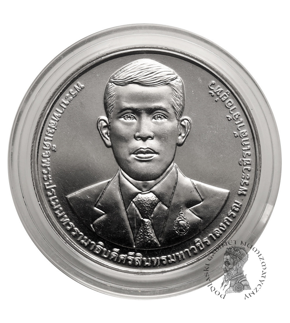 Tajlandia, Phra Vajira Klao (Rama X / Vajiralongkorn) (od 2016 r. do chwili obecnej). 20 Baht BE 2566 / 2023 AD, 90 rocznica powstania Departamentu Skarbu