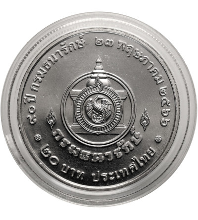 Tajlandia, Phra Vajira Klao (Rama X / Vajiralongkorn) (od 2016 r. do chwili obecnej). 20 Baht BE 2566 / 2023 AD, 90 rocznica powstania Departamentu Skarbu
