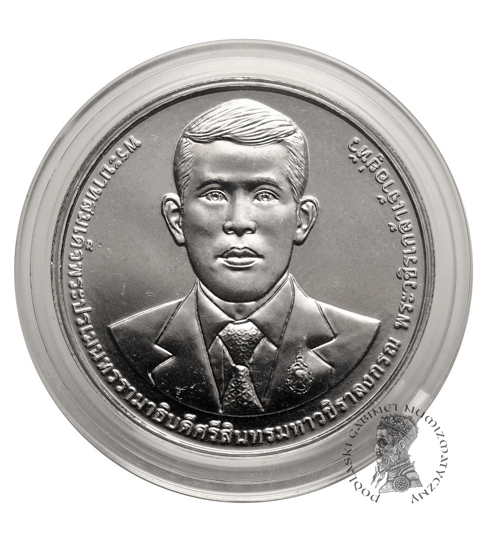 Tajlandia, Phra Vajira Klao (Rama X / Vajiralongkorn) (od 2016 r. do chwili obecnej). 20 Baht BE 2566 / 2023 AD, 90 rocznica powstania Departamentu Skarbu