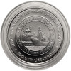 Thailand, Phra Vajira Klao (Rama X / Vajiralongkorn) (2016 - date). 20 Baht BE 2566 / 2023 AD, 72nd Anniversary of the Thailand Ports Authority