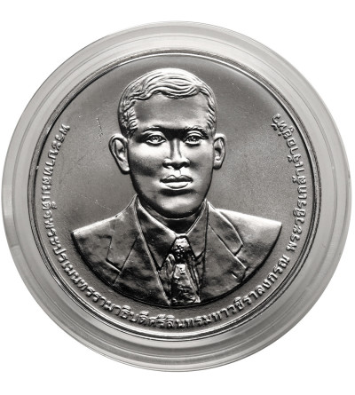 Tajlandia, Phra Vajira Klao (Rama X / Vajiralongkorn) (od 2016 r. do chwili obecnej). 20 Baht BE 2566 / 2023 AD, 72 rocznica powstania Zarządu Portów Tajlandii