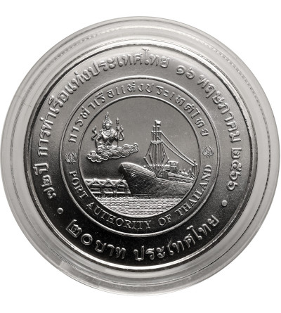 Tajlandia, Phra Vajira Klao (Rama X / Vajiralongkorn) (od 2016 r. do chwili obecnej). 20 Baht BE 2566 / 2023 AD, 72 rocznica powstania Zarządu Portów Tajlandii