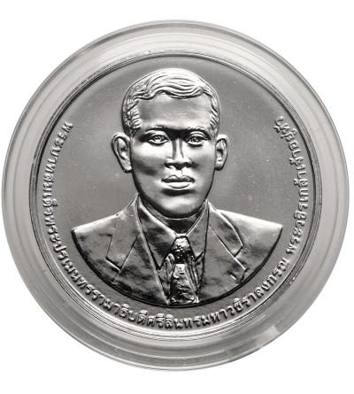 Tajlandia, Phra Vajira Klao (Rama X / Vajiralongkorn) (od 2016 r. do chwili obecnej). 20 Baht BE 2566 / 2023 AD, 72 rocznica powstania Zarządu Portów Tajlandii