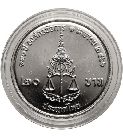 Thailand, Phra Vajira Klao (Rama X / Vajiralongkorn) (2016 - date). 20 Baht BE 2566 / 2023 AD, 130th Anniversary of the Establishment of the Public Prosecutor’s Office