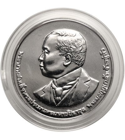 Thailand, Phra Vajira Klao (Rama X / Vajiralongkorn) (2016 - date). 20 Baht BE 2561 / 2018 AD, 100th anniversary of the establishment of the Thai Public Health Service