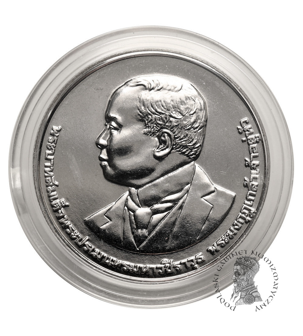Tajlandia, Phra Vajira Klao (Rama X / Vajiralongkorn) (od 2016 r. do chwili obecnej). 20 Baht BE 2561 / 2018 AD, 100 rocznica powstania Tajskiej Służby Zdrowia