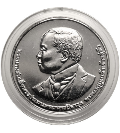 Tajlandia, Phra Vajira Klao (Rama X / Vajiralongkorn) (od 2016 r. do chwili obecnej). 20 Baht BE 2561 / 2018 AD, 100 rocznica powstania Tajskiej Służby Zdrowia