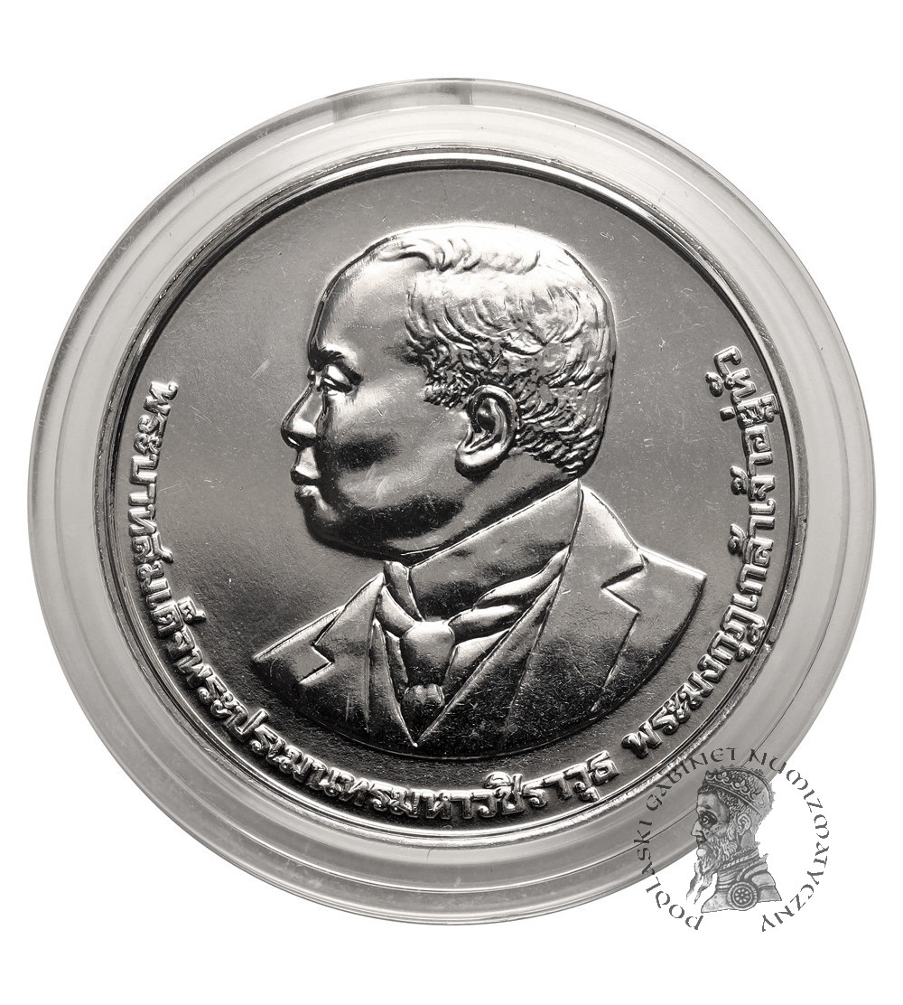 Tajlandia, Phra Vajira Klao (Rama X / Vajiralongkorn) (od 2016 r. do chwili obecnej). 20 Baht BE 2561 / 2018 AD, 100 rocznica powstania Tajskiej Służby Zdrowia