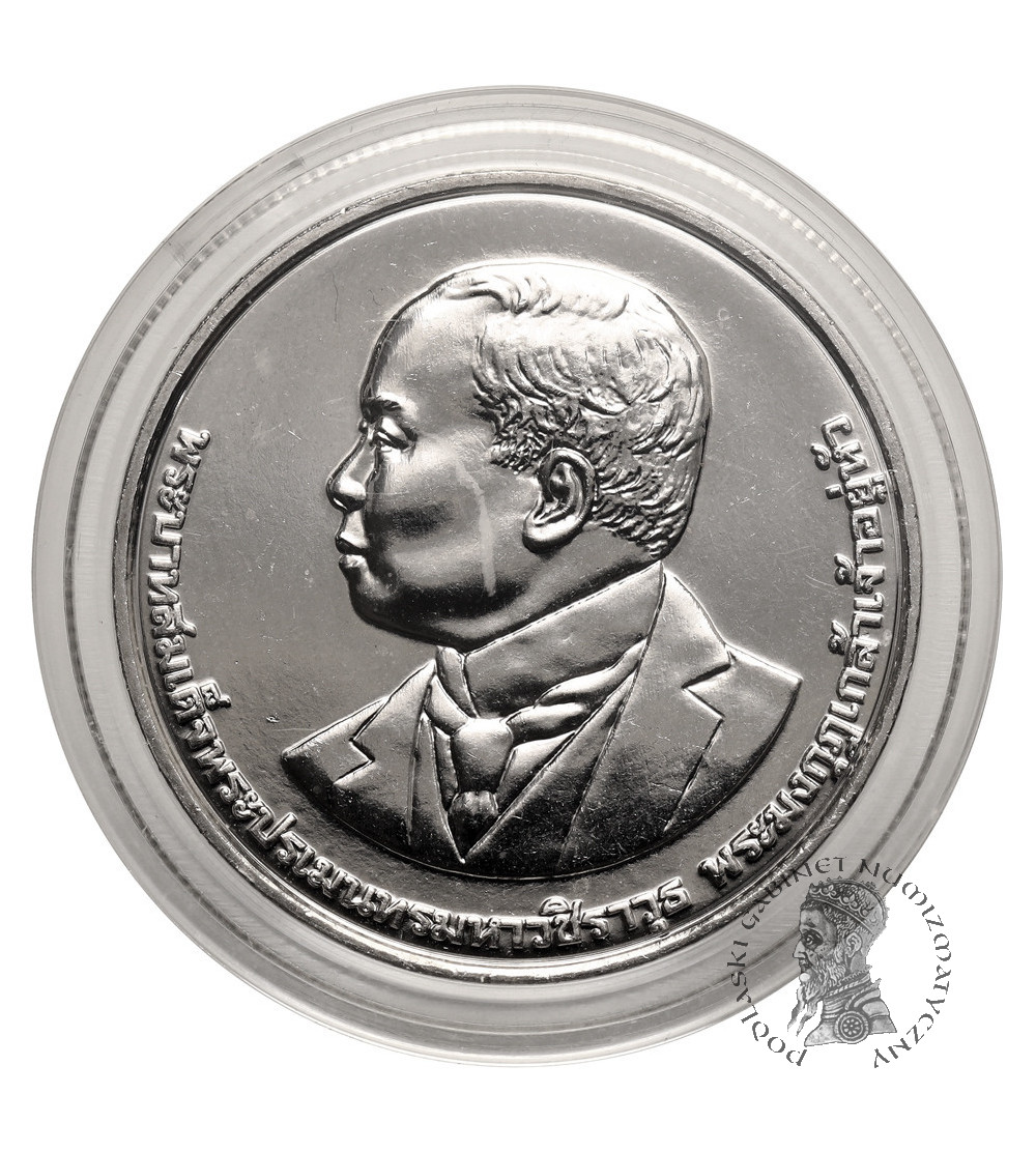 Tajlandia, Phra Vajira Klao (Rama X / Vajiralongkorn) (od 2016 r. do chwili obecnej). 20 Baht BE 2561 / 2018 AD, 100 rocznica powstania Tajskiej Służby Zdrowia
