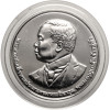 Tajlandia, Phra Vajira Klao (Rama X / Vajiralongkorn) (od 2016 r. do chwili obecnej). 20 Baht BE 2561 / 2018 AD, 100 rocznica powstania Tajskiej Służby Zdrowia