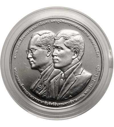 Tajlandia, Phra Vajira Klao (Rama X / Vajiralongkorn) (od 2016 r. do chwili obecnej). 20 Baht BE 2566 / 2023 AD, 60 lat działalności Fundacji Rajaprajanugroh pod patronatem królewskim