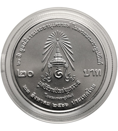 Thailand, Phra Vajira Klao (Rama X / Vajiralongkorn) (2016 - date). 20 Baht BE 2566 / 2023 AD, 60th Anniversary of the Rajaprajanugroh Foundation under Royal Patronage