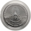 Tajlandia, Phra Vajira Klao (Rama X / Vajiralongkorn) (od 2016 r. do chwili obecnej). 20 Baht BE 2566 / 2023 AD, 60 lat działalności Fundacji Rajaprajanugroh pod patronatem królewskim