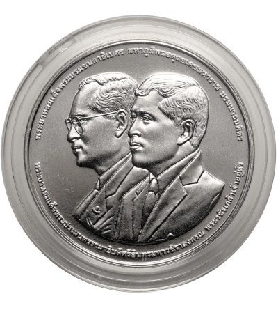 Tajlandia, Phra Vajira Klao (Rama X / Vajiralongkorn) (od 2016 r. do chwili obecnej). 20 Baht BE 2566 / 2023 AD, 60 lat działalności Fundacji Rajaprajanugroh pod patronatem królewskim