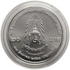 Tajlandia, Phra Vajira Klao (Rama X / Vajiralongkorn) (od 2016 r. do chwili obecnej). 20 Baht BE 2566 / 2023 AD, 60 lat działalności Fundacji Rajaprajanugroh pod patronatem królewskim