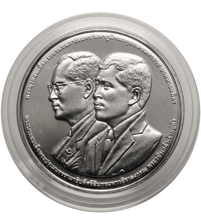Tajlandia, Phra Vajira Klao (Rama X / Vajiralongkorn) (od 2016 r. do chwili obecnej). 20 Baht BE 2566 / 2023 AD, 60 lat działalności Fundacji Rajaprajanugroh pod patronatem królewskim