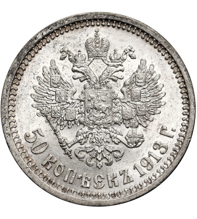 Rosja, Mikołaj II 1894-1917. 50 kopiejek 1913 (BC), St. Petersburg