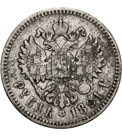 Russia, Alexander III 1881-1894. Rouble 1891 (AГ), St. Petersburg