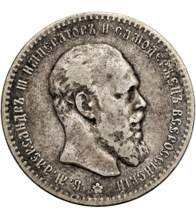 Rosja, Aleksander III 1881-1894. Rubel 1891 (AГ), St. Petersburg
