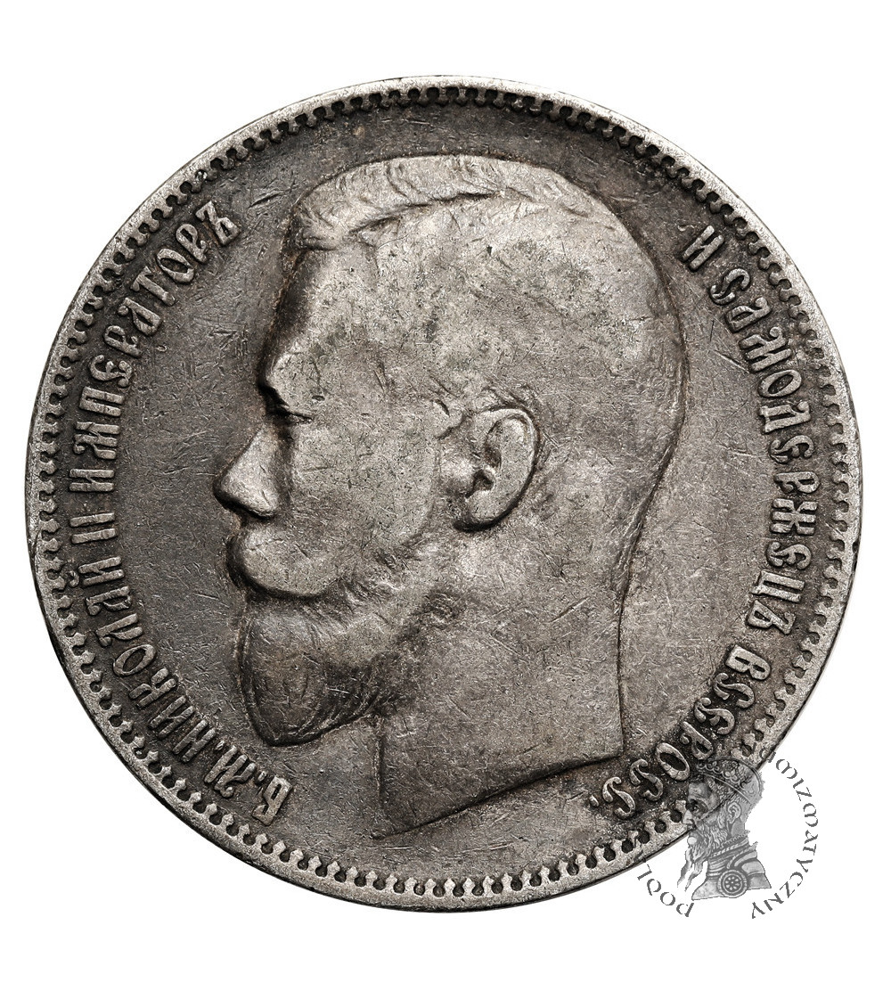 Russia, Nicholas II 1894-1917. Rouble 1897 (AГ), St. Petersburg