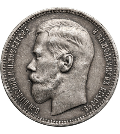 Rosja, Mikołaj II 1894-1917. Rubel 1896 (★), Paryż