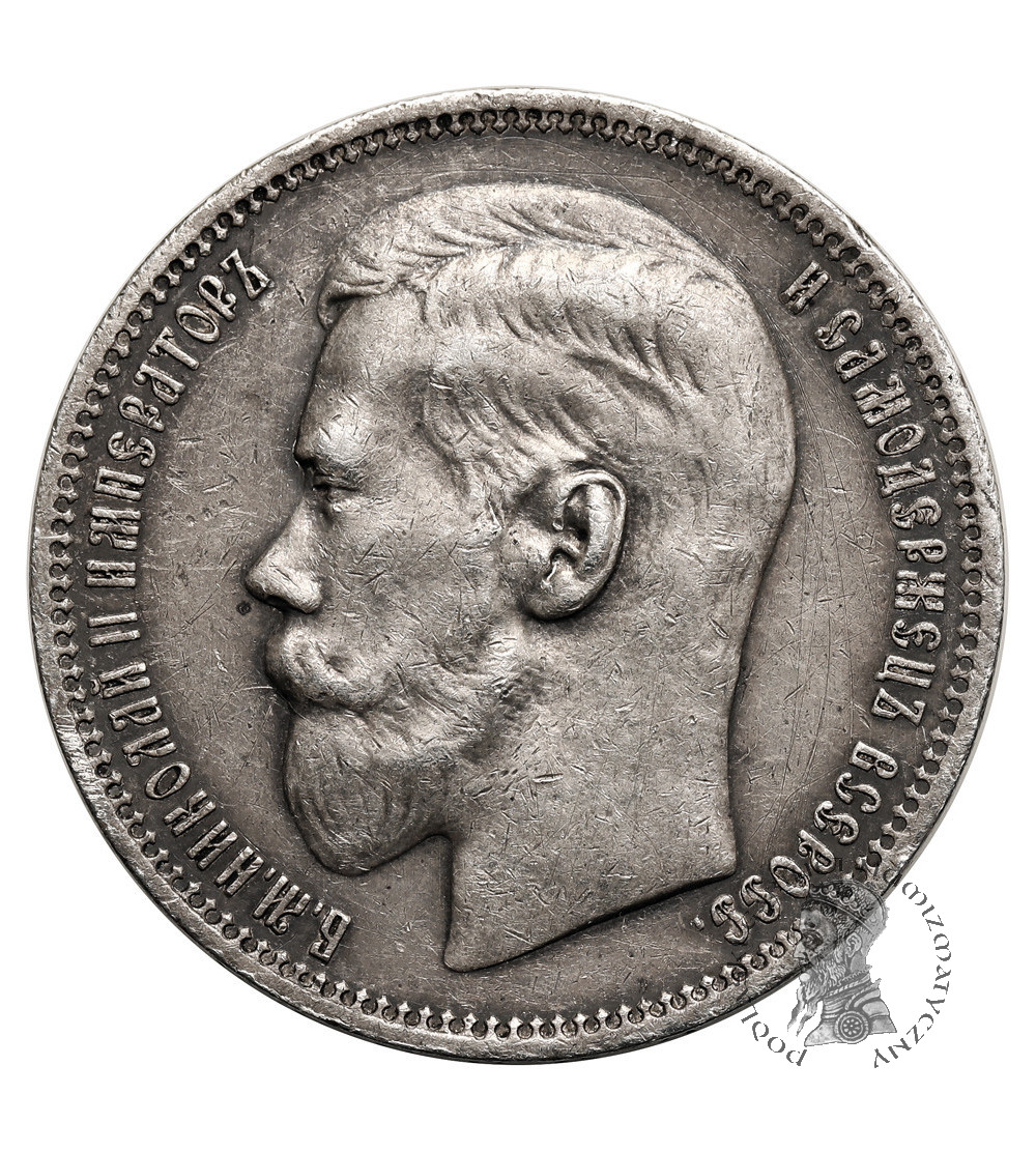 Rosja, Mikołaj II 1894-1917. Rubel 1896 (★), Paryż