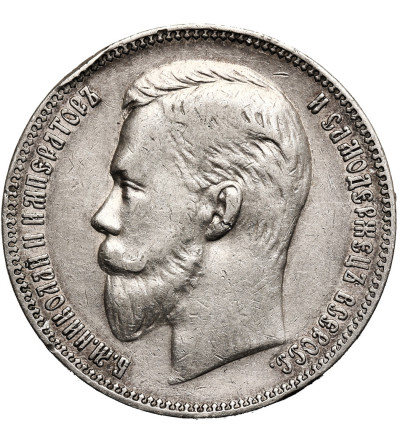 Russia, Nicholas II 1894-1917. Rouble 1907 (ЭБ), St. Petersburg
