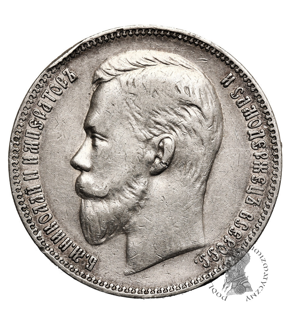 Russia, Nicholas II 1894-1917. Rouble 1907 (ЭБ), St. Petersburg