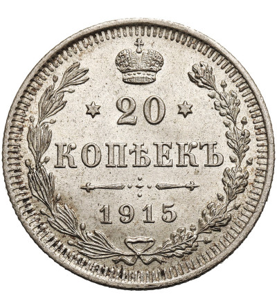 Rosja, Mikołaj II 1894-1917. 20 kopiejek 1915 BC, St. Petersburg