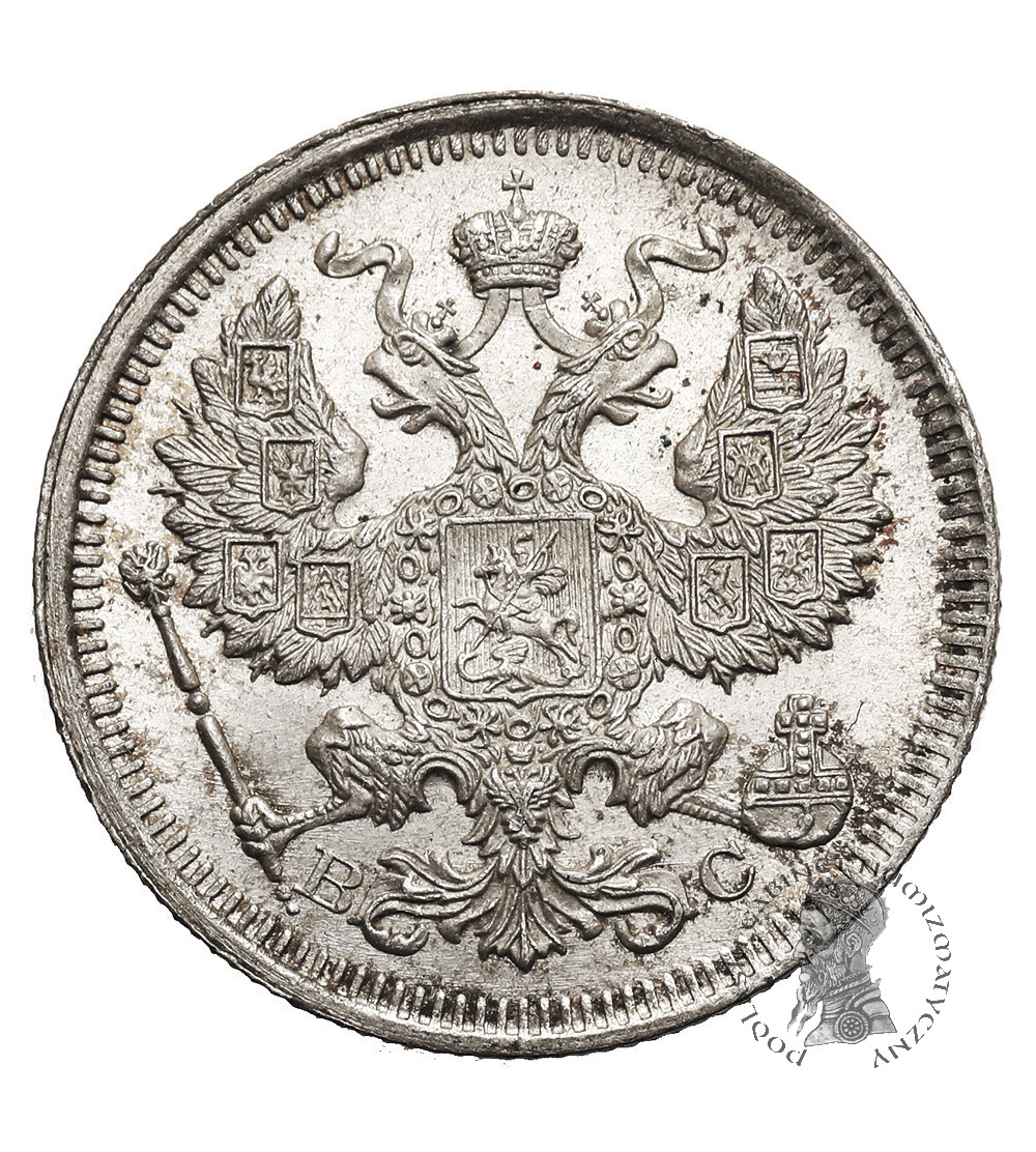 Rosja, Mikołaj II 1894-1917. 20 kopiejek 1915 BC, St. Petersburg
