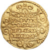 Netherlands, Province West Friesland (1581-1795). Ducat (Gouden Dukaat), 1641, Hoorn Mint - Lily