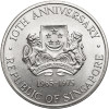 Singapore. 10 Dollars 1975, 10th Anniversary of Independence