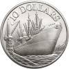 Singapur. 10 dolarów 1975, 10 Rocznica Niepodległości