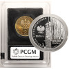 Polska. Zestaw 2 i 20 złotych 2011, Smoleńsk - Pamięci Ofiar 10.04.2010