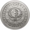 Belarus. 20 Roubles 2009, Signs of the Zodiac - Pisces (Matte Proof / Antique finish)