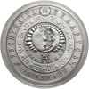 Belarus. 20 Roubles 2009, Signs of the Zodiac - Pisces (Matte Proof / Antique finish)