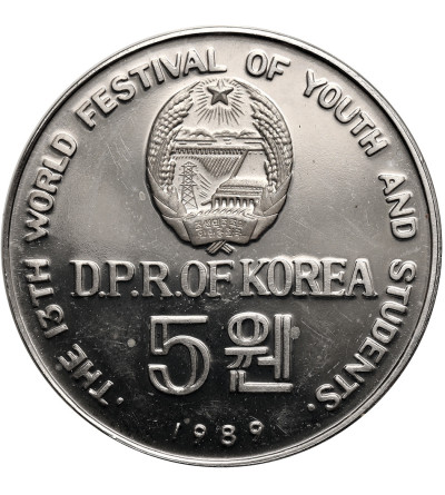 North Korea. 5 Won 1989, 13th World Festival of Youth and Students - Proof
