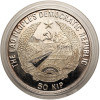 Laos (Demokratyczna Republika Ludowa). 50 Kip 1991, Tygrysy, seria: Zagrożone gatunki dzikich zwierząt - Proof