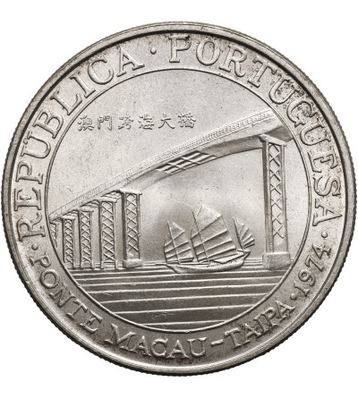 Makao. 20 Patacas 1974, Otwarcie mostu im. gubernatora Nobre de Carvalho (most Makau–Taipa)