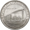 Makao. 20 Patacas 1974, Otwarcie mostu im. gubernatora Nobre de Carvalho (most Makau–Taipa)