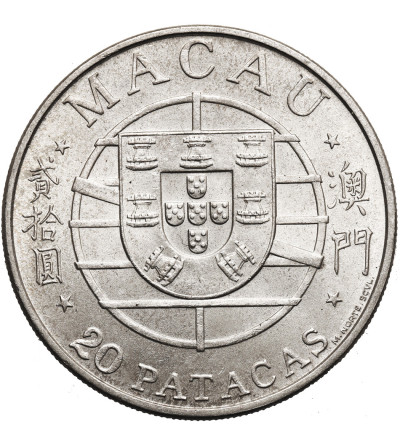 Makao. 20 Patacas 1974, Otwarcie mostu im. gubernatora Nobre de Carvalho (most Makau–Taipa)